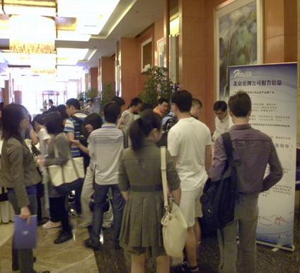 11th NCQC-07