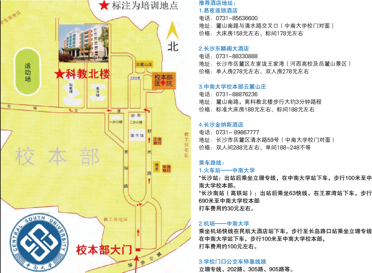 no.2map-01